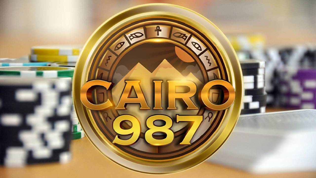 Cairo 987 สล็อต